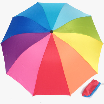 特价直销正品10骨彩虹晴雨伞碰击布折叠伞创意伞三折伞