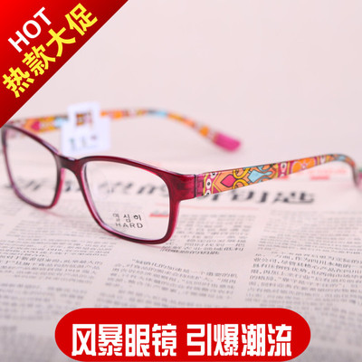 韩国TR90超轻大框潮流眼镜架女款时尚简约眼镜框鼻托镜架可配镜片