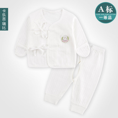 新生儿系带纯棉宝宝套装初生婴儿宝宝满月和尚服打底衣睡衣