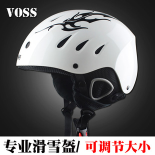 正品滑雪盔 VOSS 滑雪头盔 男女通用运动防护头盔滑雪装备滑雪盔