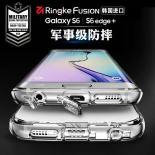 韩国Ringke三星s6手机壳s6edge曲面屏G9280防摔套9250硅胶挂绳直