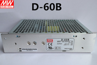 台湾明纬开关电源 D-60B(5V3A 24V1.8A) 双路电流输出60W双组电压
