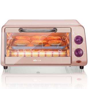 Bear/小熊 DKX-A09A1小型电烤箱家用迷你款烘焙机蛋糕机包邮