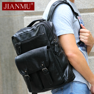 简慕男士双肩包男时尚 大容量休闲背包 女韩版潮书包电脑包旅行包