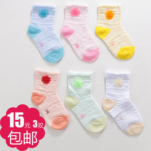 秋冬儿童袜宝宝袜子1-3岁花朵童袜小女生纯棉袜防臭透气袜3双包邮