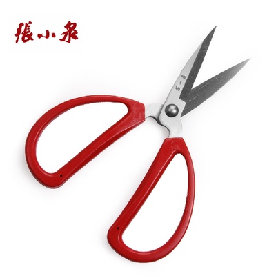 上海杭州张小泉剪刀正品办公剪不锈钢民用剪刀红色厨房家用剪刀