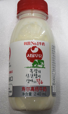 1.22日发 韩国寿尔高钙新鲜牛奶小瓶240ML 另有香蕉，巧克力可选