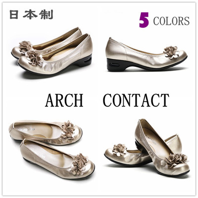 ARCHCONTACT日本制浅口低跟花朵女鞋舒适优雅单鞋超软通勤中跟鞋