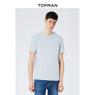 TOPMAN 男士蓝色/粉色圆领短袖T恤|71I13PGRY|71I13PPNK