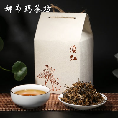 云南凤庆金丝滇红 古树红茶 传统功夫红茶 散茶 120克 蜜香 特级