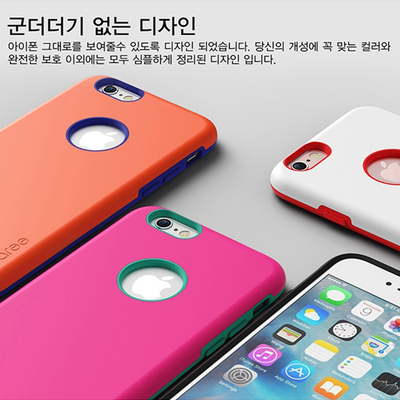 韩国代购正品iPhone 6S Plus糖果撞色双层防摔手机壳5.5寸保护套