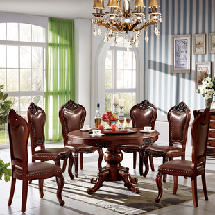 欧式餐桌  美式实木圆餐桌带转盘双层饭桌橡木雕花餐台餐桌椅组合
