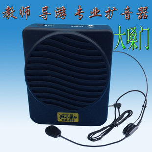 卡拉小密峰KU-838扩音器教师专用导游腰挂小蜜蜂大功率教学唱戏机