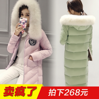 韩国东大门代购2015冬新款H字版羽绒服女中长款加长式过膝大毛领