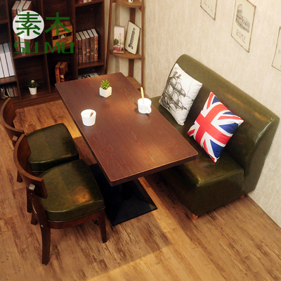 咖啡厅沙发卡座 复古西餐厅实木餐桌椅 甜品店奶茶店沙发桌椅组合
