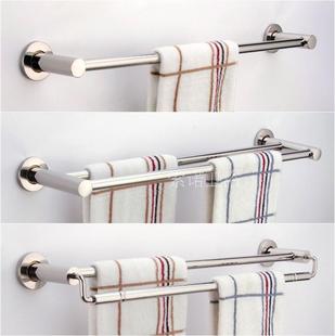 30-80毛巾杆不锈钢双杆单杆厕所卫浴毛巾架双杆加长卫生间浴巾杆