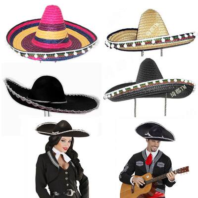 cos化装舞会帽子 表演大帽子 夸张彩色墨西哥帽 超大墨西哥帽