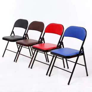 办公椅特价折叠椅培训椅子家用座椅 会议椅子休闲电脑椅 靠背椅子