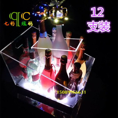 热卖2015酒吧新款LED发光双层冰桶 亚克力12支装香槟塔