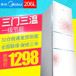Midea/美的 BCD-206TM(E)美的冰箱三门家用节能小三开门式电冰箱