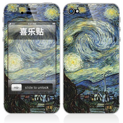 苹果iphone44s艺术家梵高彩膜全身贴磨砂前后贴纸彩膜彩贴机身贴