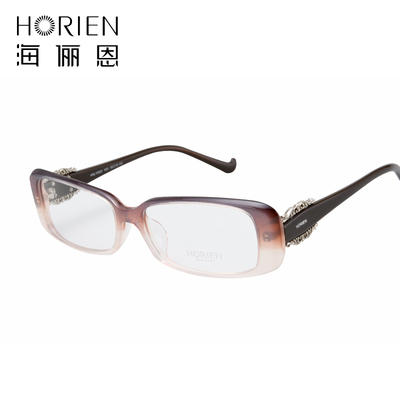 HORIEN海俪恩 女款纯板料全框时尚眼镜架 板材拼色时尚眼镜架子
