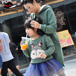 魔法摇摆2015冬季新款韩版母女装百搭卫衣女童保暖卫衣