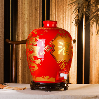 20斤30斤50斤景德镇陶瓷酒坛带龙头酒缸中国红龙凤泡酒瓶酒壶酒罐
