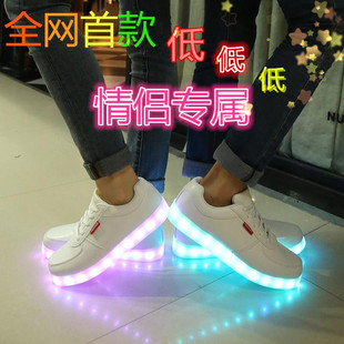 冬季男女情侣运动休闲发光鞋板鞋LED灯光鞋USB充电荧光七彩夜光鞋
