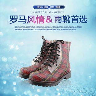 新款韩国时尚短筒马丁雨鞋 女防滑透明雨靴学生系带厚底水鞋套鞋