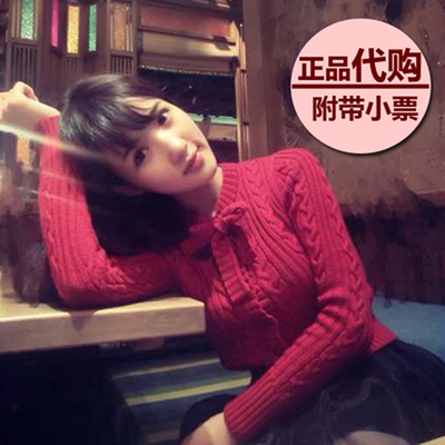 2015秋冬新款韩版甜美可爱红色蝴蝶结针织毛衣开衫外套半身裙淑女