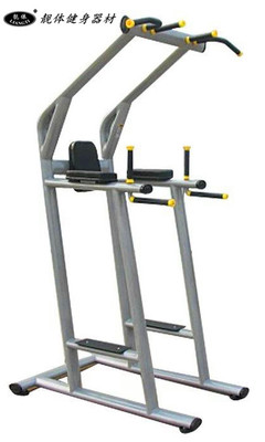 商用多功能健身引体向上机 曲腿收腹单双杠俯卧撑架 室内健身器材