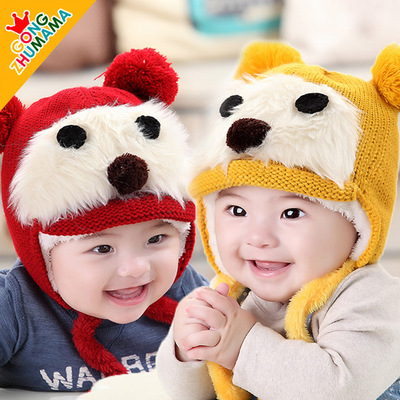 冬季韩版男女毛线帽子宝宝帽婴幼儿帽小清新童帽小熊加绒护耳帽
