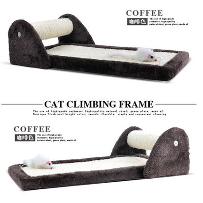 猫抓板猫咪玩具宠物猫用品瓦楞纸猫沙发猫爪板猫磨爪板猫窝