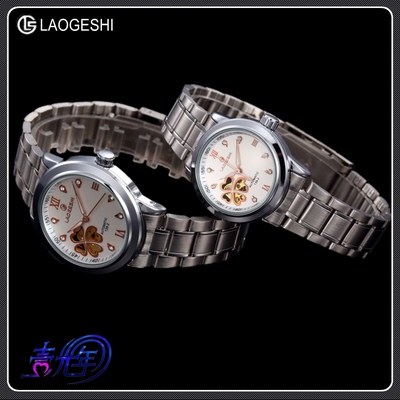 劳格仕手表正品女士防水女表情侣手表全自动机械表对表钢表带手表