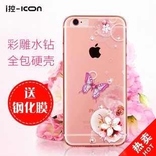 ICON苹果iphone6plus手机壳6s保护套浮雕钻超薄奢华新款透明硬壳