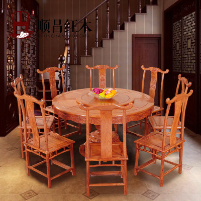 红木圆餐桌椅组合 非洲缅甸花梨木 实木圆形餐台 特价 包邮 N5