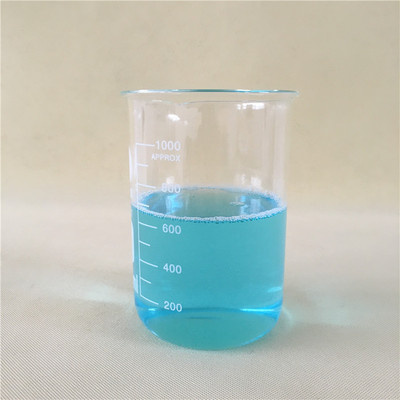 玻璃烧杯 1000ml 耐高温刻度烧杯 加厚量杯 化学实验器材玻璃仪器