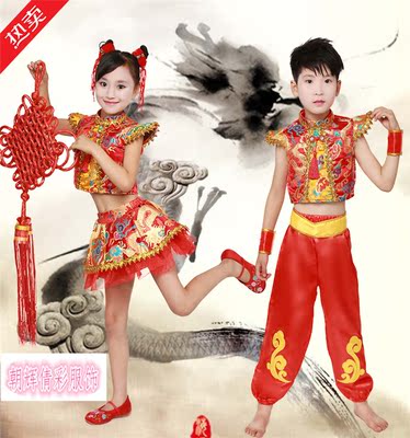 新款六一儿童演出服男女童民族舞蹈表演服幼儿中国风舞蹈服装