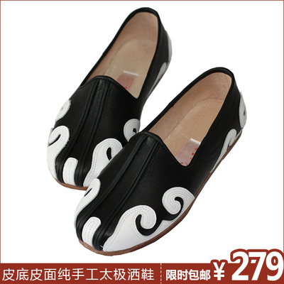 中国风男鞋复古中式汉服鞋子中年春秋男黑色个性老北京布鞋唐装鞋