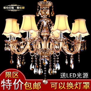 欧式现代K9水晶吊灯琥珀色金色客厅餐厅卧室灯简约水晶壁灯吸顶灯