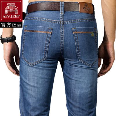 正品牌AFS/JEEP牛仔裤男夏季超薄款直筒宽松大码男士牛仔长裤子潮