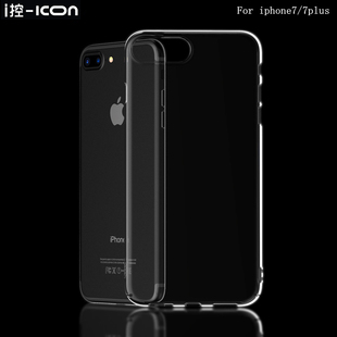 ICON iphone7Plus手机壳苹果7保护套防摔全包透明7p超薄硬壳新款