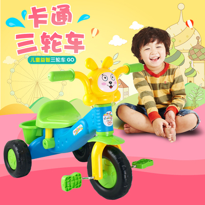 带音乐儿童卡通三轮车手推脚踏车小孩自行车玩具幼儿童车1-3岁