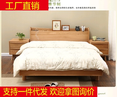 实木床橡木日式双人床1.8 1.5原木床1.2米单人床现代简约橡木床