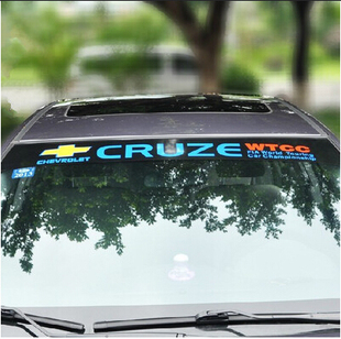 包邮科鲁兹车贴 克鲁兹前挡贴 改装件 科鲁兹挡风玻璃反光贴纸