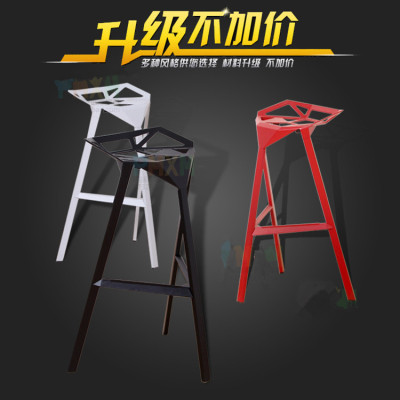 星巴克变形金刚椅休闲椅铁艺酒吧椅高脚吧凳创意几何吧台椅咖啡厅