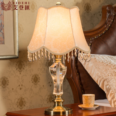 欧式水晶台灯卧室床头灯 现代简约美式宜家奢华创意温馨客厅装饰