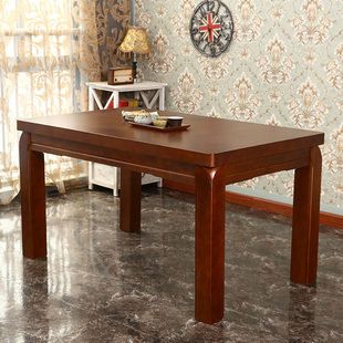 现代新中式实木餐桌简约时尚餐桌椅组合客厅小户型饭桌长方形餐台