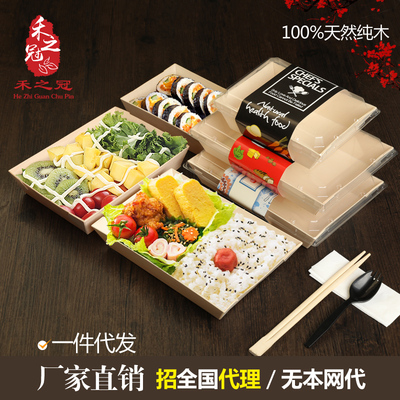 禾之冠木制一次性餐盒外卖便当打包盒精致烘焙西点盒寿司盒新品
